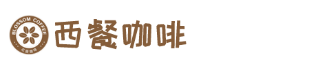 PA视讯(国际)官方网站-PlayAce AG旗舰